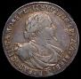 1 рубль 1719 года