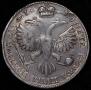 Poltina 1719 year