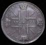 1 rouble 1724 year