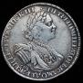 1 rouble 1724 year