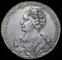 1 rouble 1725 year