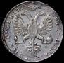 1 rouble 1725 year