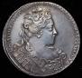 1 rouble 1731 year