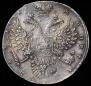 1 rouble 1731 year
