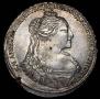 1 rouble 1734 year