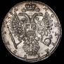 1 rouble 1734 year