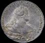 1 rouble 1737 year