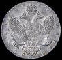 1 rouble 1737 year