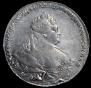 1 rouble 1737 year