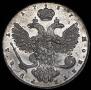 1 rouble 1737 year
