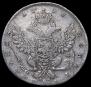 Poltina 1738 year