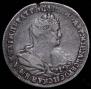 Polupoltinnik 1739 year