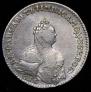 Poltina 1742 year