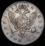 Poltina 1742 year