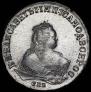 1 rouble 1749 year