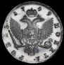 1 rouble 1749 year