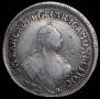 Polupoltinnik 1756 year
