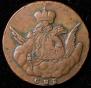1 kopeck 1756 year