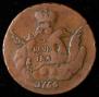 1 kopeck 1756 year