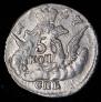 5 копеек 1757 года