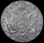 1 rouble 1763 year