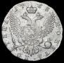 Poltina 1763 year