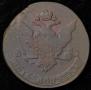 5 kopecks 1763 year