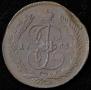 5 kopecks 1763 year