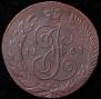5 kopecks 1763 year