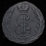 Denga 1768 year