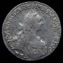 15 kopecks 1770 year