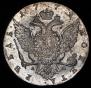 1 рубль 1772 года