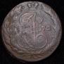 5 копеек 1772 года