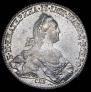 1 рубль 1773 года