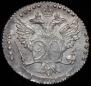20 копеек 1773 года