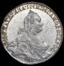 1 рубль 1776 года