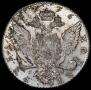 1 рубль 1776 года