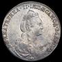 1 rouble 1777 year