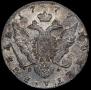 1 rouble 1777 year