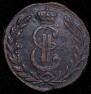 1 kopeck 1779 year