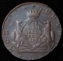 10 kopecks 1781 year