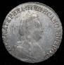 15 kopecks 1789 year