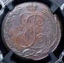 5 копеек 1789 года