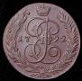 5 kopecks 1792 year
