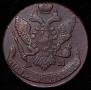 5 kopecks 1794 year