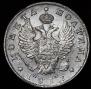 Poltina 1817 year