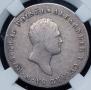 5 złotych 1817 year