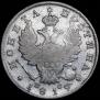 Poltina 1819 year