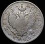 Poltina 1826 year