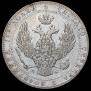 3/4 roubles - 5 złotych 1840 year